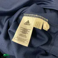 2005 British and Irish Lions Rugby Shirt | Old Official Adidas Jersey