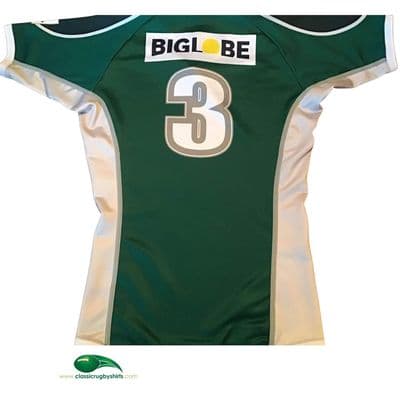 2005 NEC Green Rockets No 3 Match Worn Rugby Union Shirt Japan