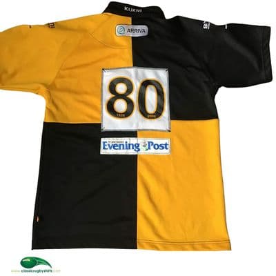 2006 Castleford Tigers 80th Anniversary Rugby League Shirt Large