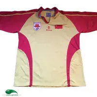 World Rugby Shirts | 2007 China Vintage Old Jerseys