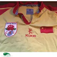 World Rugby Shirts | 2007 China Vintage Old Jerseys