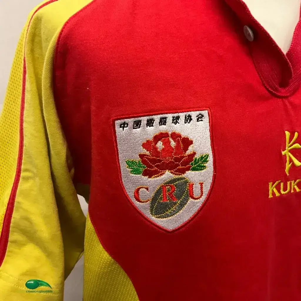 希少♢ 2007-2008中国ワールドカップ　ラグビー　L サイズ　ホームシャツ 希少♢ 2007-2008中国ワールドカップ ラグビー L サイズ ホーム