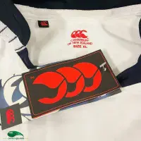 2007/08 Scotland Away Rugby Shirt | Old Official Canterbury Jersey - Vintage Classic Rugby Shirts