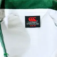 2007 Springboks Rugby Shirt | Official Canterbury Jersey