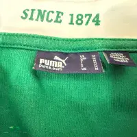 2009/10 Ireland Rugby Shirt - Puma - Adults Medium