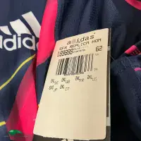 2009/10 Stade Francais Rugby Shirt | Old Official Adidas Jersey - Vintage Classic Rugby Shirts