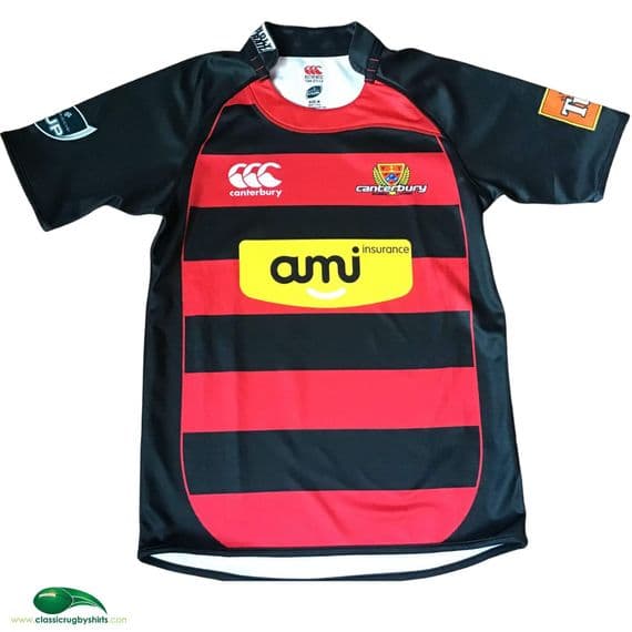 World Rugby Shirts |  2009 Canterbury RFU Air NZ Vintage Jerseys