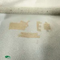 Explore Bath Rugby Shirt 2010-2011 | Vintage Collection