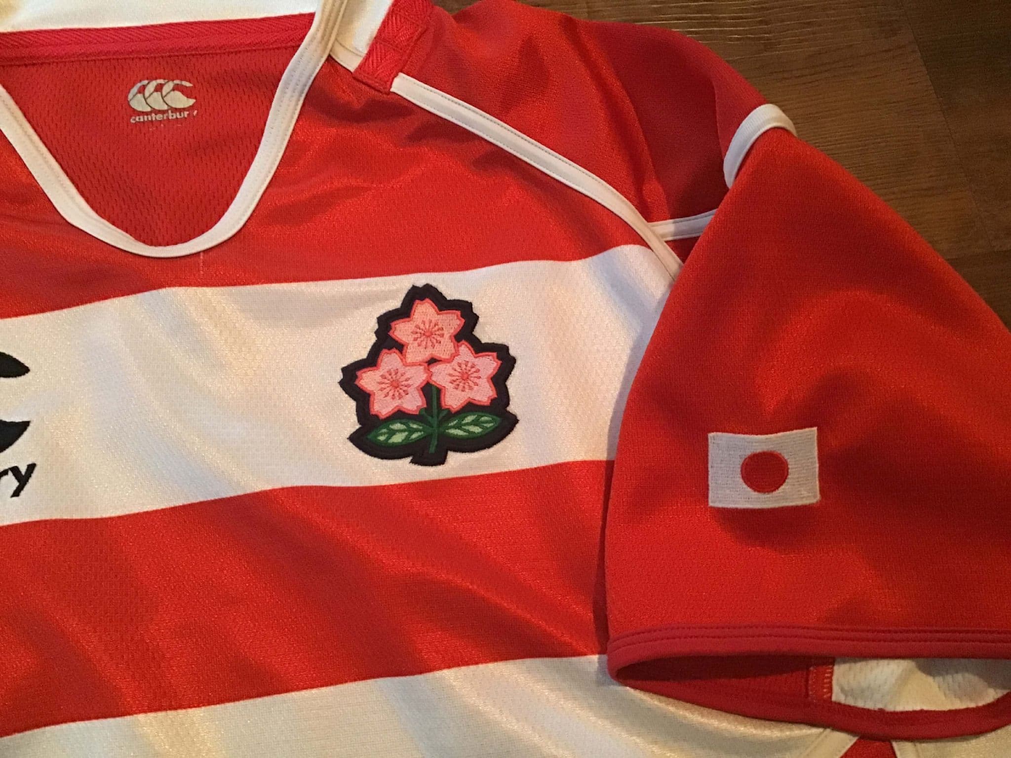 Classic Rugby Shirts | 2011 Japan Vintage Old Jerseys