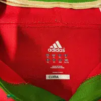 2011/12 Portugal Rugby Shirt | Old Official Adidas Jersey