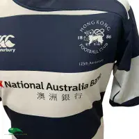 2011 Hong Kong Vintage Rugby Shirts Old Jerseys