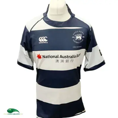 2011 Hong Kong Football Club 125th Anniversary Rugby Union Shirt XL Medium