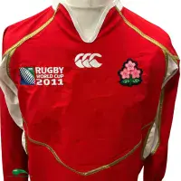 2011 Japan RWC Classic Rugby Shirts | Vintage Old Jersey