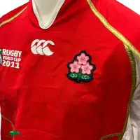 2011 Japan RWC Classic Rugby Shirts | Vintage Old Jersey