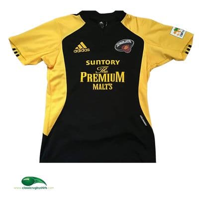 2012 2013 Suntory Sungoliath Rugby Union Shirt Large
