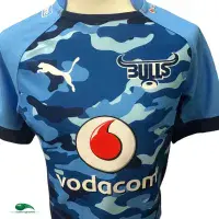 Vintage World Rugby Shirts | 2012 Vodacom Blue Bulls Old Jerseys