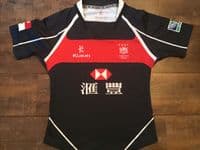 Classic Rugby Shirts | 2014 Hong Kong Vintage Old Jerseys
