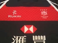 Classic Rugby Shirts | 2014 Hong Kong Vintage Old Jerseys