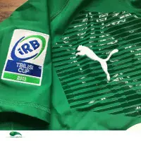 Classic Rugby Shirts | 2013 Emerging Ireland Vintage Old Jerseys