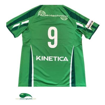 2013 Ireland World Cup No 9 Player Rugby League Shirt Medium