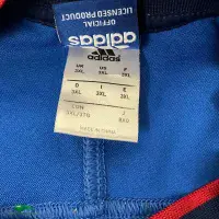 World Rugby Shirts | 2014 France Old Vintage Jerseys