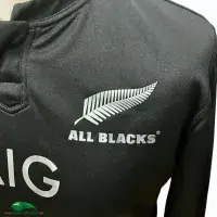 2014/15 All Blacks Shirt | Old Official Adidas Jersey