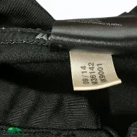 2014/15 All Blacks Shirt | Old Official Adidas Jersey