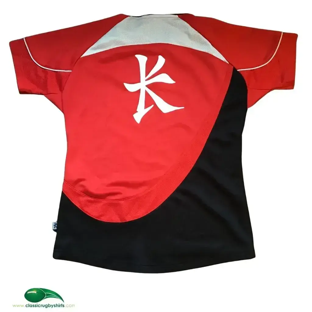 Maillot Ulster Rugby Extérieur 2014-2015 - Taille XL - Kukri