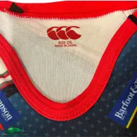 2014 Auckland ITM Cup Rugby Shirt - Canterbury - Adults 2XL