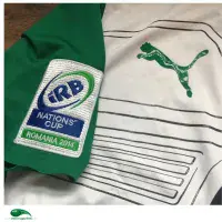 World Rugby Shirts | 2014 Emerging Ireland Vintage Old Jerseys