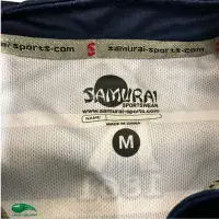 2015/16 Sale Sharks Rugby Shirt | Official Samurai Jersey