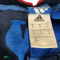 2015 France Rugby Shirt | Old Official Adidas Jersey