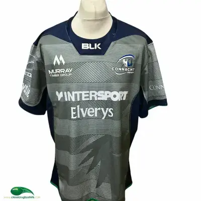 2016 2017 Connacht Rugby Shirt XL