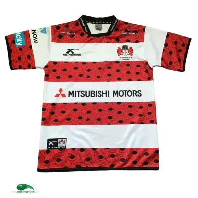 2016 2017 Gloucester Poppy Rugby Union Shirt Small