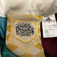 2016/17 Harlequins Rugby Shirt | Official Adidas Jersey