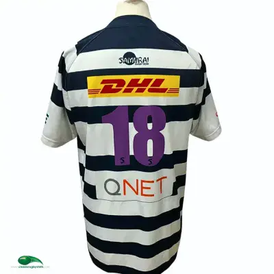 2016 2017  Natixis Hong Kong Football Club No 18 Player Rugby Shirt XL