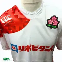 2016 Japan Rugby Shirt | Old Official Canterbury Jersey