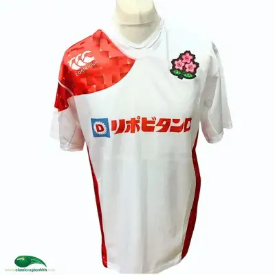 2016 Japan Sevens Rugby Shirt XL