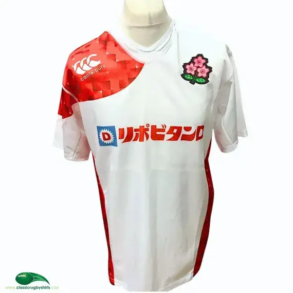 2016 Japan Rugby Shirt | Old Official Canterbury Jersey