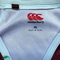 2016 Southland Rugby Shirt | Old Official Canterbury Jersey