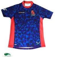 World Rugby Shirts | 2016 Spain Vintage Old Jerseys