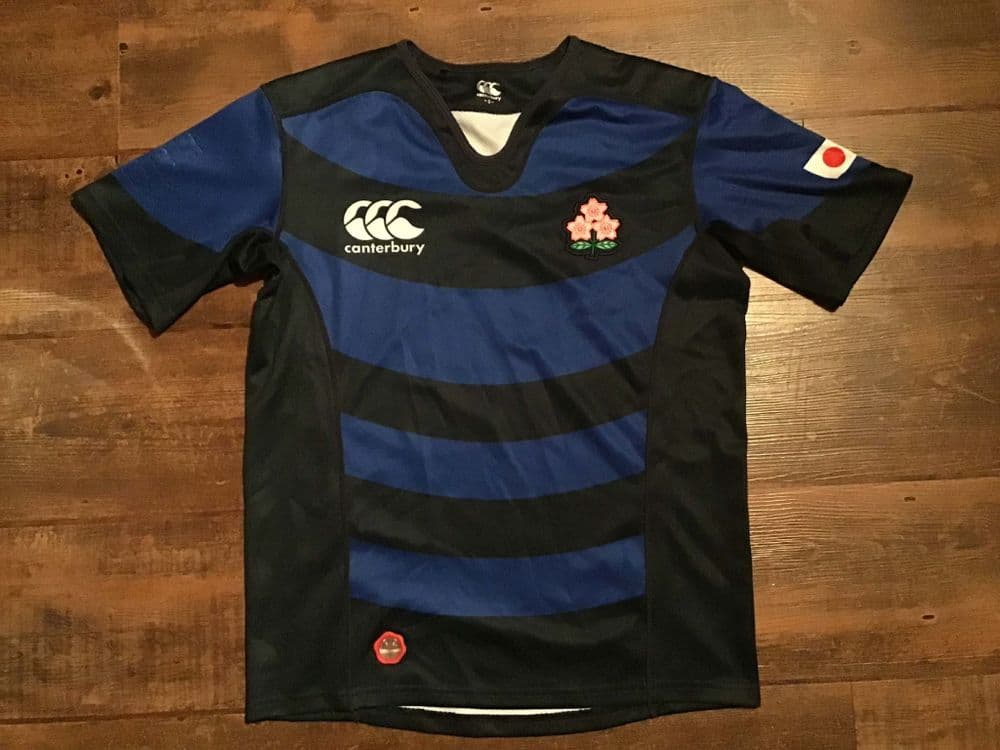 Classic Rugby Shirts | 2018 Japan Vintage Old Jerseys