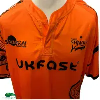 2017/18 Sale Sharks Rugby Shirt | Old Official Samurai Jersey