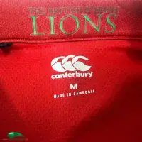 Classic Rugby Shirts | 2017 British & Irish Lions Old Vintage Jerseys