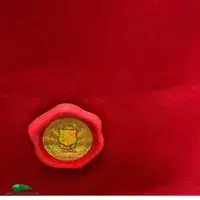 Classic Rugby Shirts | 2017 British & Irish Lions Vintage Old Jerseys