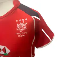 Classic Rugby Shirts | 2017 Hong Kong Vintage Old Jerseys