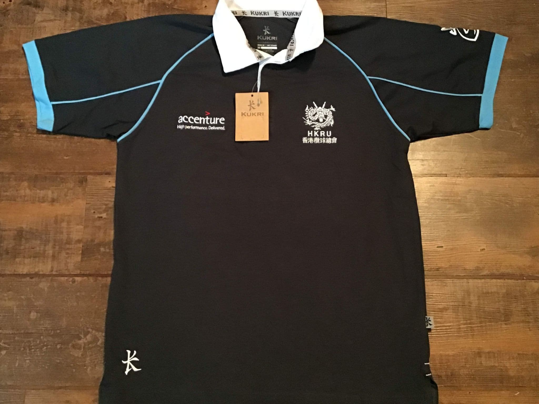 Maillot Rugby Hong Kong Femme Kukri Taille 14 - Original, Rouge/blanc, Excellent état