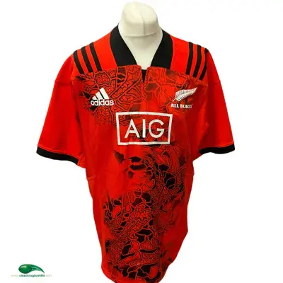 2017 New Zealand Rugby Union Training Shirt 2XL
