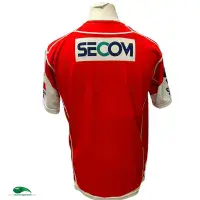 2018 Sunwolves Classic Rugby shirts | Vintage Old Jerseys