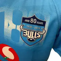 2018 Vodacom Blue Bulls Vintage Old Jerseys | Classic Rugby Shirts